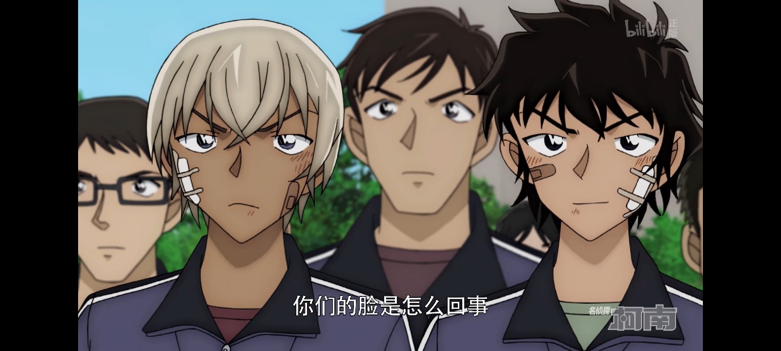 降谷零松田阵平香橙牛奶桃子果汁投稿截图