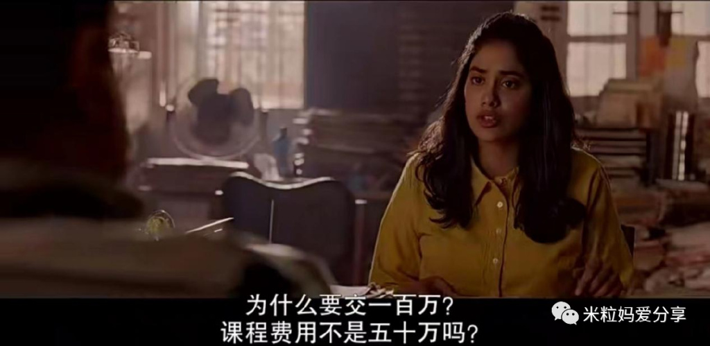 “就因为你是女的！”当她被这样质疑之后，她的决定让人泪目休闲区蓝鸢梦想 - Www.slyday.coM