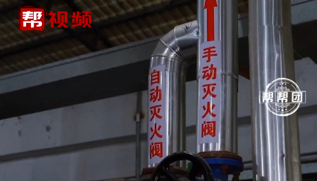 “守护璀璨繁华的万家灯火”，这就是他的职业追求和荣耀休闲区蓝鸢梦想 - Www.slyday.coM