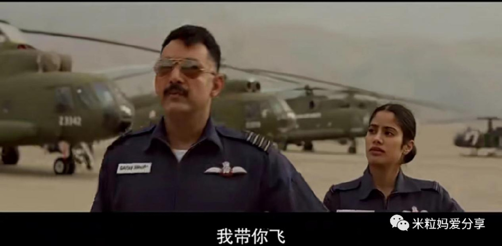 “就因为你是女的！”当她被这样质疑之后，她的决定让人泪目休闲区蓝鸢梦想 - Www.slyday.coM