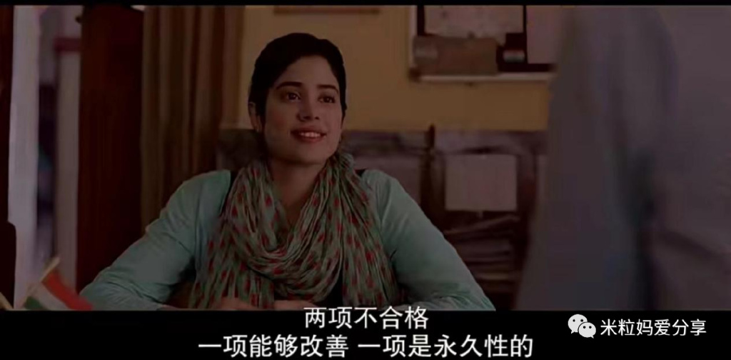 “就因为你是女的！”当她被这样质疑之后，她的决定让人泪目休闲区蓝鸢梦想 - Www.slyday.coM