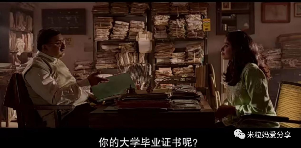 “就因为你是女的！”当她被这样质疑之后，她的决定让人泪目休闲区蓝鸢梦想 - Www.slyday.coM