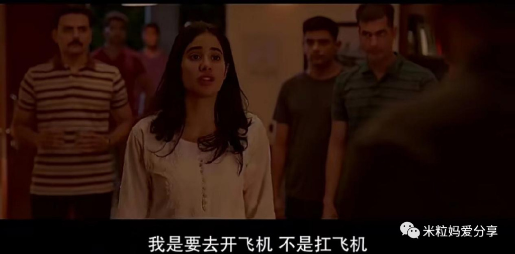 “就因为你是女的！”当她被这样质疑之后，她的决定让人泪目休闲区蓝鸢梦想 - Www.slyday.coM