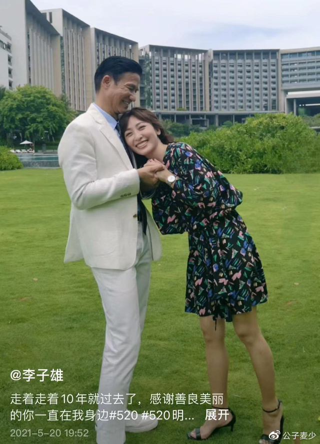 63岁港星李子雄确诊新冠!独自在房过生日,4岁儿子暖心送餐|李子雄|新冠|王雅琦_新浪新闻