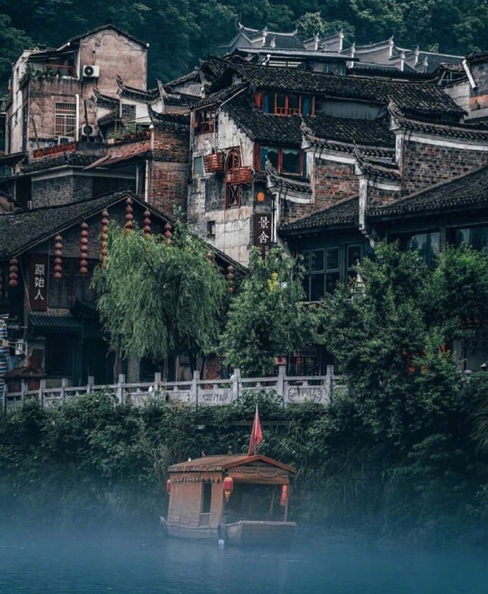 湖南凤凰古城__财经头条