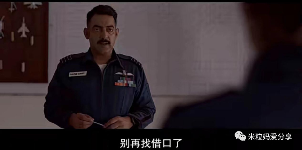 “就因为你是女的！”当她被这样质疑之后，她的决定让人泪目休闲区蓝鸢梦想 - Www.slyday.coM