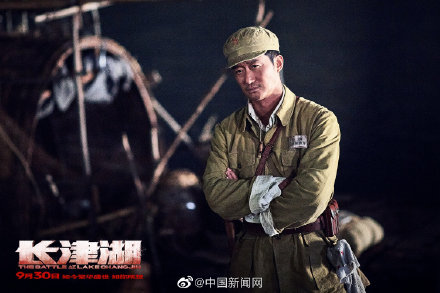 吴京说拍了长津湖才明白为什么会冻着睡着休闲区蓝鸢梦想 - Www.slyday.coM