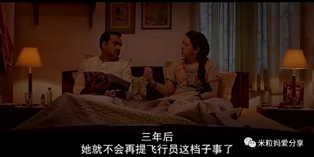 “就因为你是女的！”当她被这样质疑之后，她的决定让人泪目休闲区蓝鸢梦想 - Www.slyday.coM