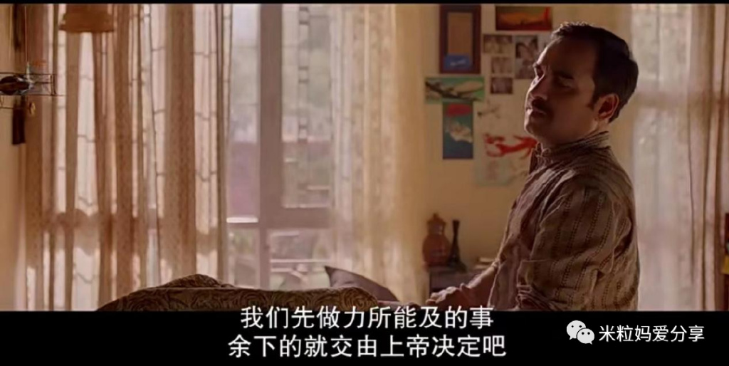 “就因为你是女的！”当她被这样质疑之后，她的决定让人泪目休闲区蓝鸢梦想 - Www.slyday.coM