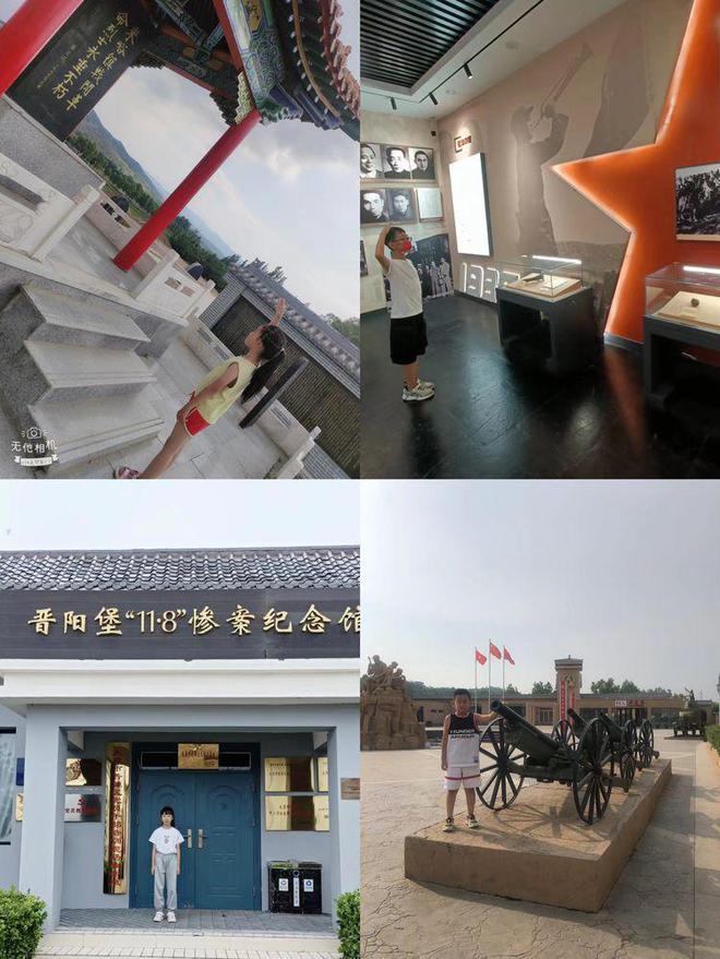 寻访革命历史 传承红色精神:正阳街小学"八一建军节"