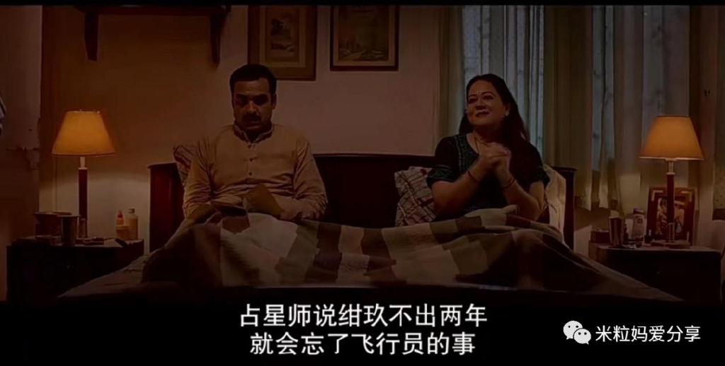 “就因为你是女的！”当她被这样质疑之后，她的决定让人泪目休闲区蓝鸢梦想 - Www.slyday.coM
