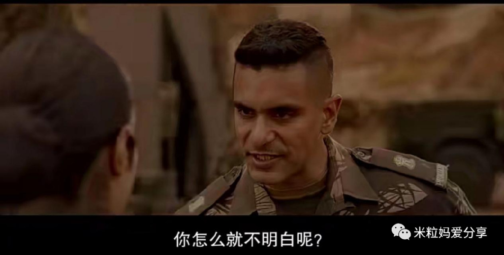 “就因为你是女的！”当她被这样质疑之后，她的决定让人泪目休闲区蓝鸢梦想 - Www.slyday.coM