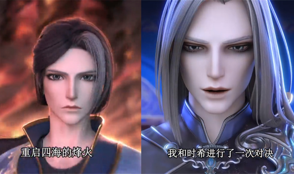 维将：当维将遇见叶罗丽造型，舒言和王默长大了，毒夕绯变成了她|叶罗丽|王默|造型_新浪新闻