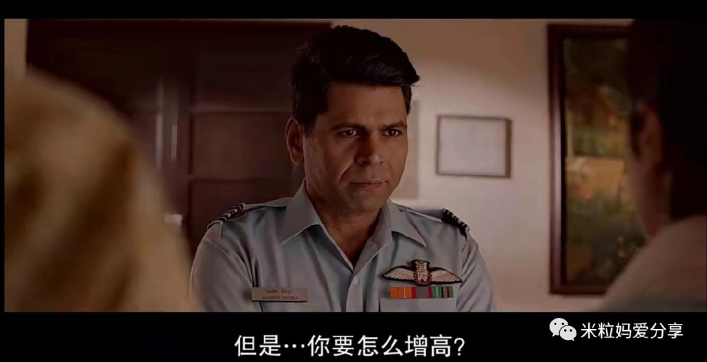 “就因为你是女的！”当她被这样质疑之后，她的决定让人泪目休闲区蓝鸢梦想 - Www.slyday.coM