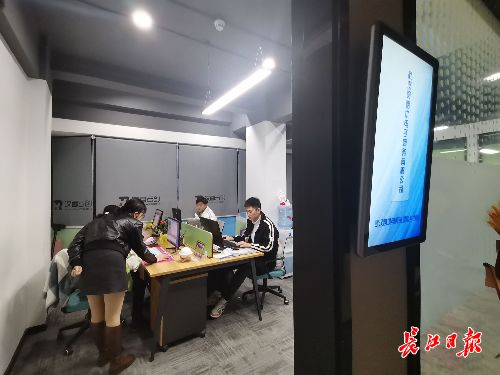 湖北跨境电商职业教育集团在汉正街成立，81家单位率先加盟为武汉制造业企业“出海”培养人才