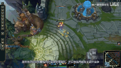 没想到，LOL也能举行测伤害的“打桩比赛”休闲区蓝鸢梦想 - Www.slyday.coM