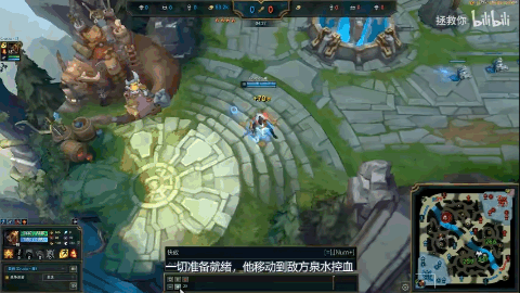 没想到，LOL也能举行测伤害的“打桩比赛”休闲区蓝鸢梦想 - Www.slyday.coM