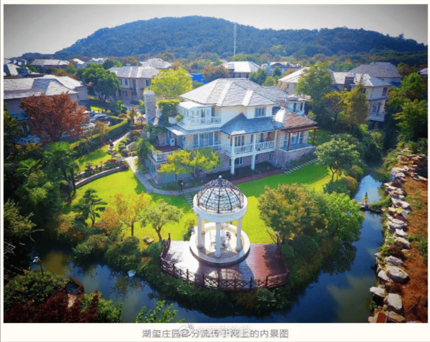 热搜!3000万元,占地1050平方米!张艺谋急售无锡临湖别墅?妻子陈婷发文回应......休闲区蓝鸢梦想 - Www.slyday.coM 热搜!3000万元,占地1050平方米!张艺谋急售无锡临湖别墅?妻子陈婷发文回应......休闲区蓝鸢梦想 - Www.slyday.coM