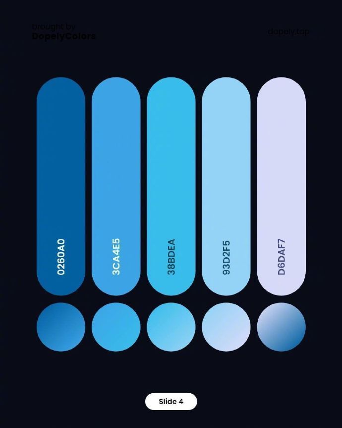 通透的蓝 冬日配色