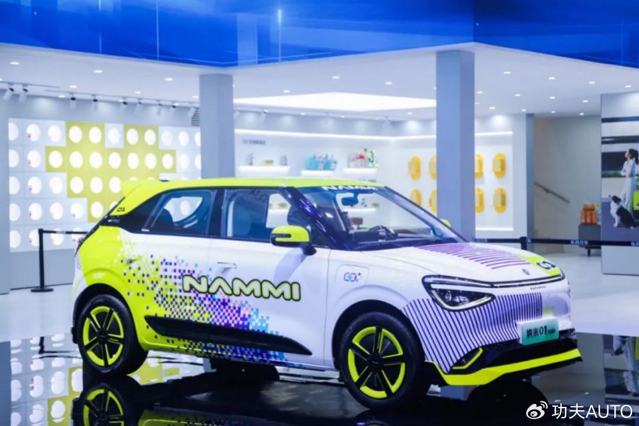 10万级地表最强纯电车,凭什么是东风纳米01?-新浪汽车
