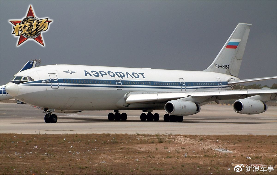 航空强国苏联百转千回的客机发展之路