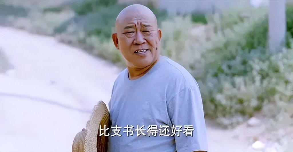 杜旭东,66岁,国家一级演员