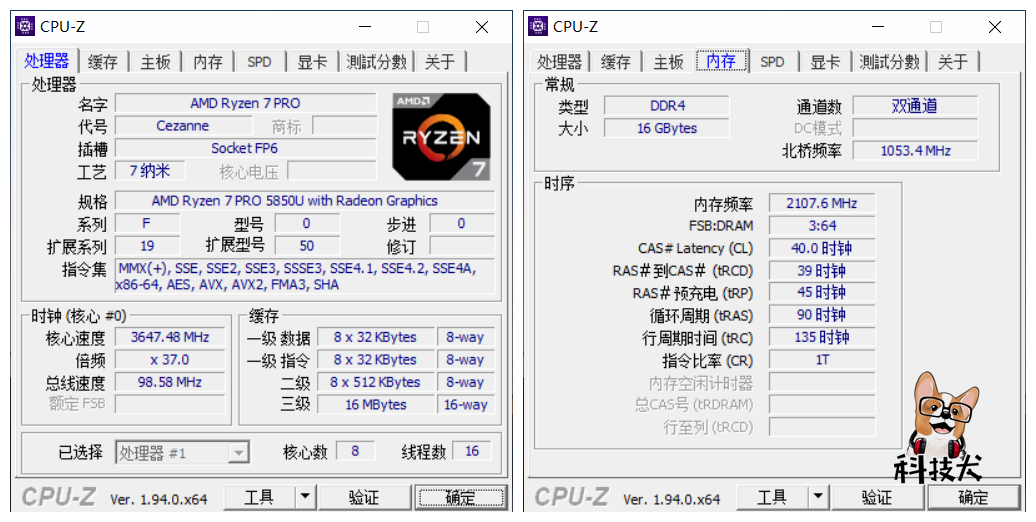 高價收購筆電