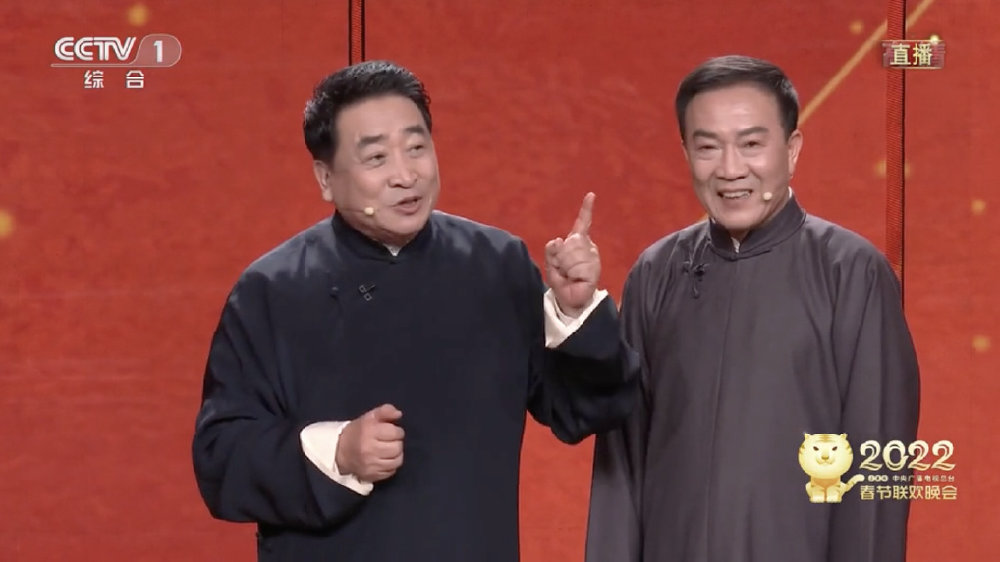 姜昆崇拜风气滋生!相声界开始溜须拍马,盲目追捧“神明”?|姜昆|相声|相声界_新浪新闻