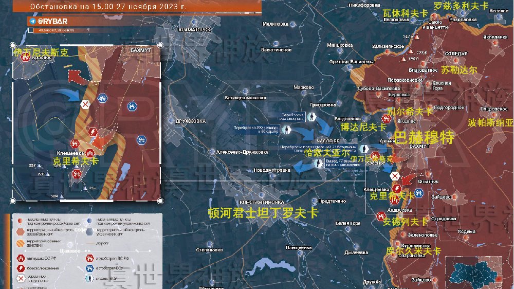 俄乌前线11.27晚讯:巴赫穆特战斗强度下降,乌军多支部队增援补防|穆特|巴赫|部队_新浪新闻