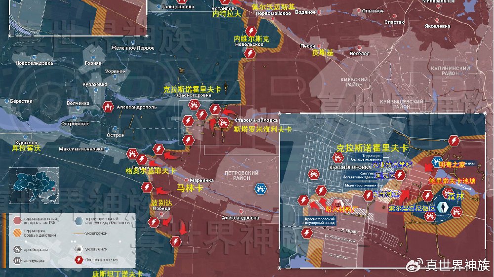 俄乌前线5.9日晚讯:俄军“胜利日”气势如虹|斯诺|克拉|俄军_新浪新闻