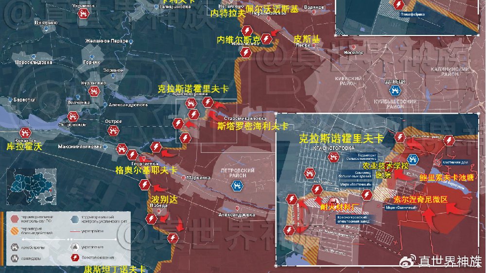 俄乌前线5.18日晚讯:俄军暂未拿下内特拉夫,但战况已经更加明朗|俄军|战况|包围圈_新浪新闻