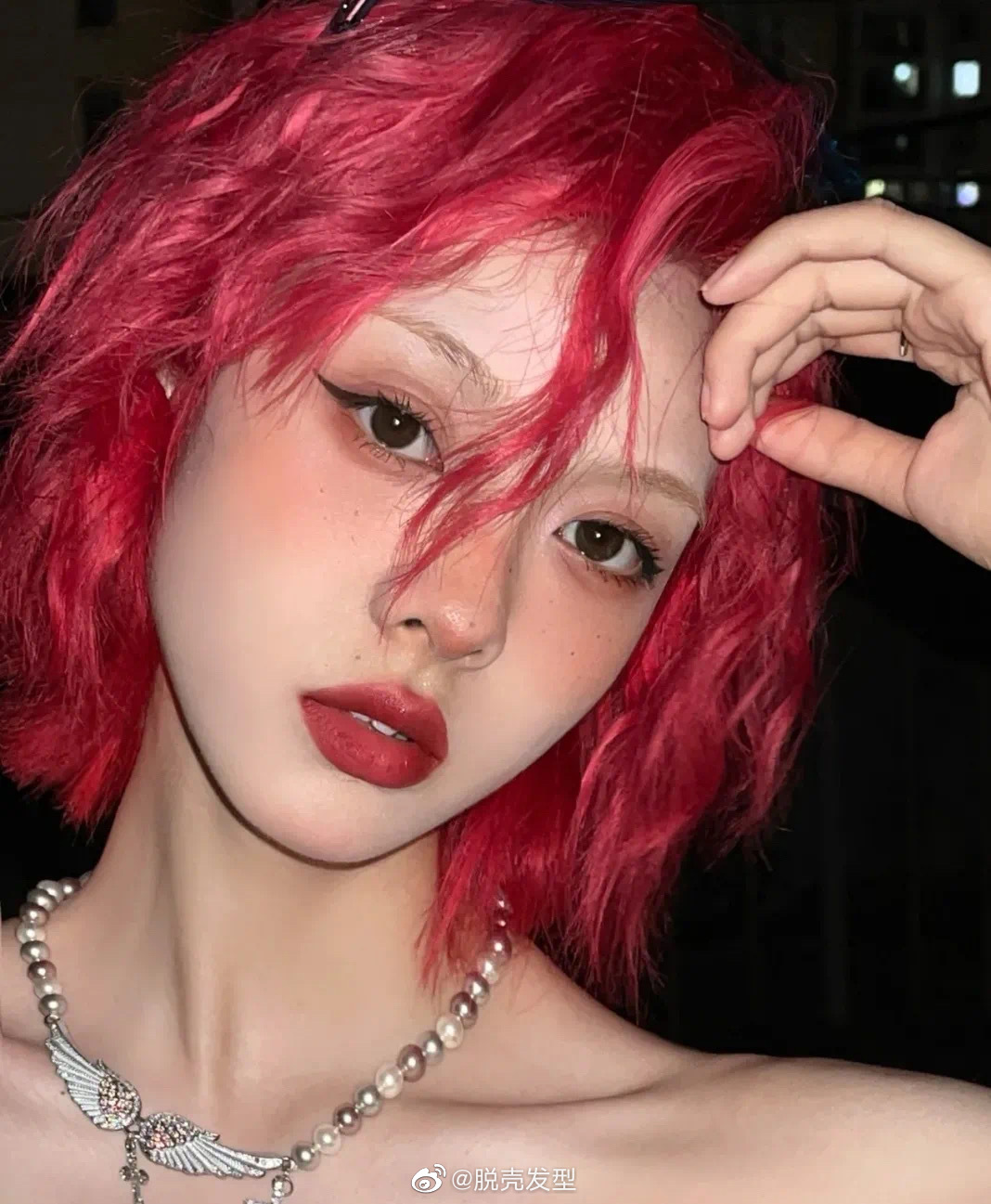 火龙果发色__财经头条