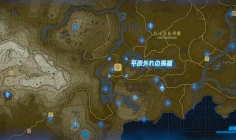 查缺补漏 塞尔达传说 主线任务详情解析 二 查缺补漏 塞尔达传说 主线任务详情解析 二