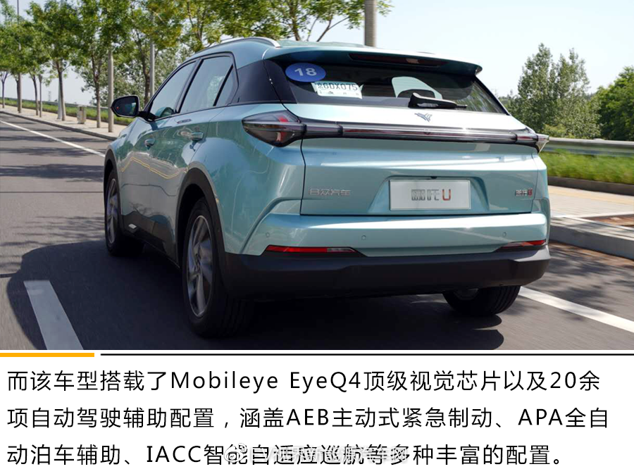 新势力间的正面交锋 这三款新能源紧凑级suv值得考虑