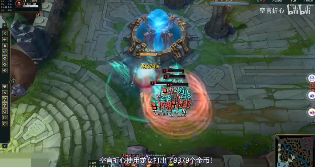 没想到，LOL也能举行测伤害的“打桩比赛”休闲区蓝鸢梦想 - Www.slyday.coM