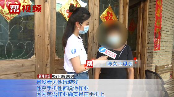 又是熊孩子惹的祸?10岁男孩拿外婆手机给游戏充值了两万多!休闲区蓝鸢梦想 - Www.slyday.coM 又是熊孩子惹的祸?10岁男孩拿外婆手机给游戏充值了两万多!休闲区蓝鸢梦想 - Www.slyday.coM