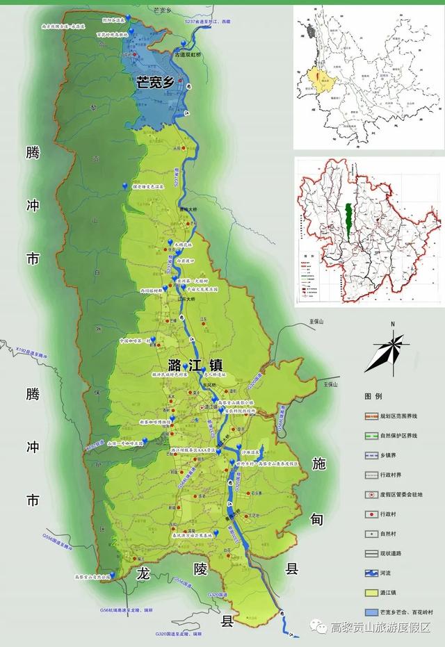 潞江坝全季旅游攻略 约会神奇高黎贡