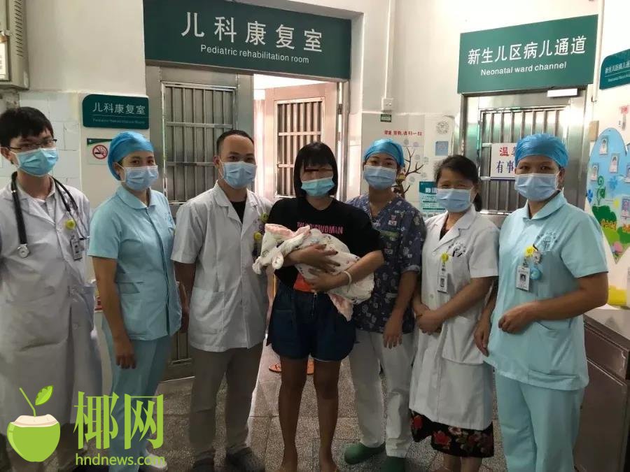 儋州市人民医院成功救治一名早产儿,小宝贝出生时仅有850g休闲区蓝鸢梦想 - Www.slyday.coM 儋州市人民医院成功救治一名早产儿,小宝贝出生时仅有850g休闲区蓝鸢梦想 - Www.slyday.coM