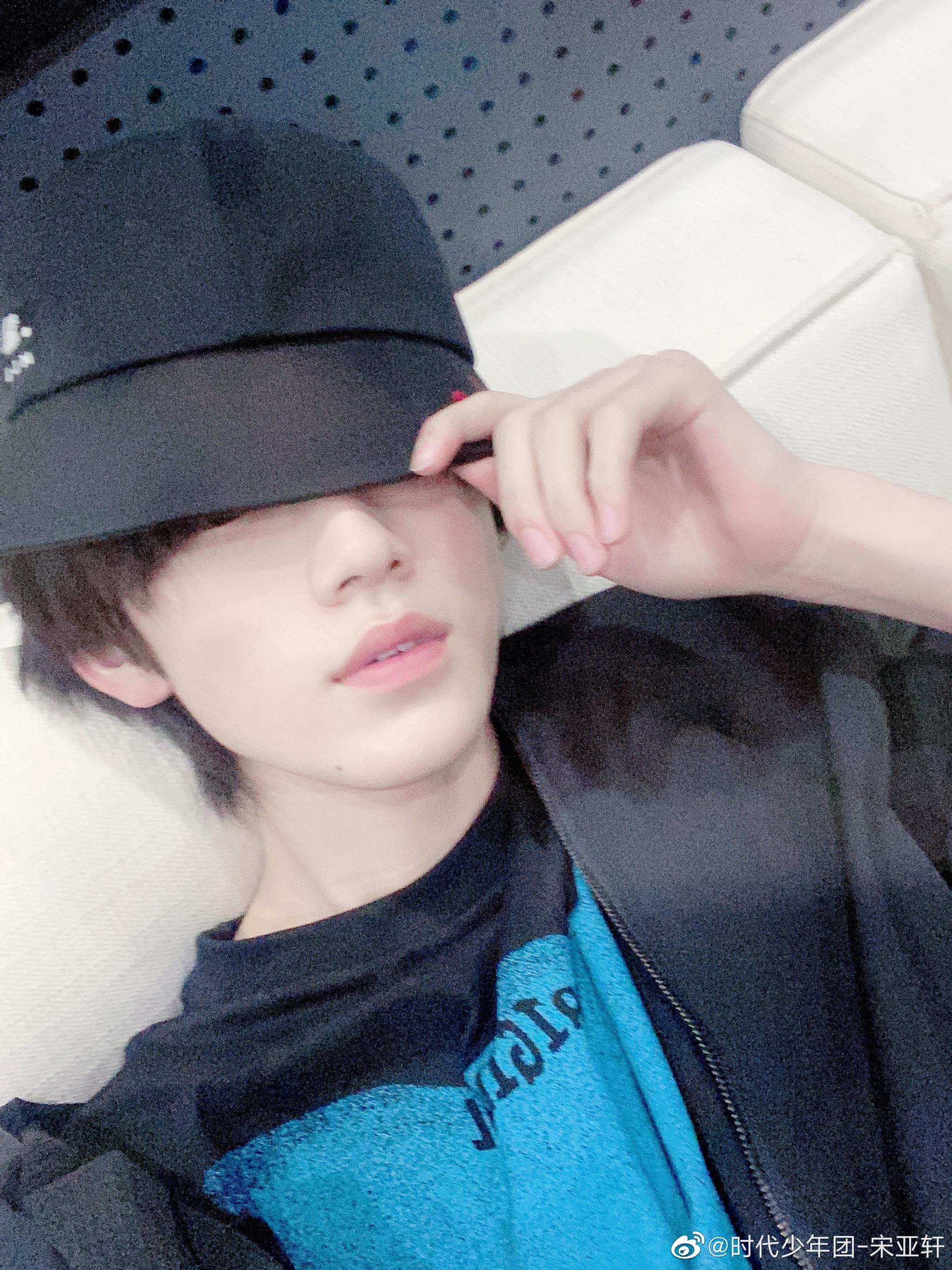 宋亚轩更新自拍宋亚轩更博不错不错