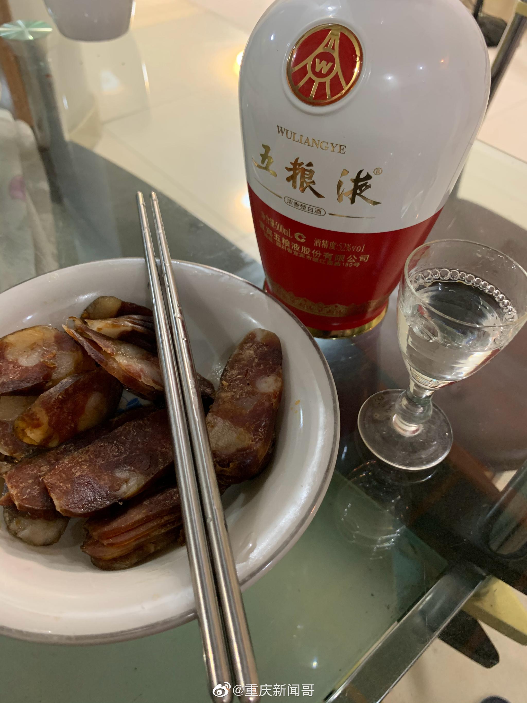 一个人喝寡酒是不是更容易醉?