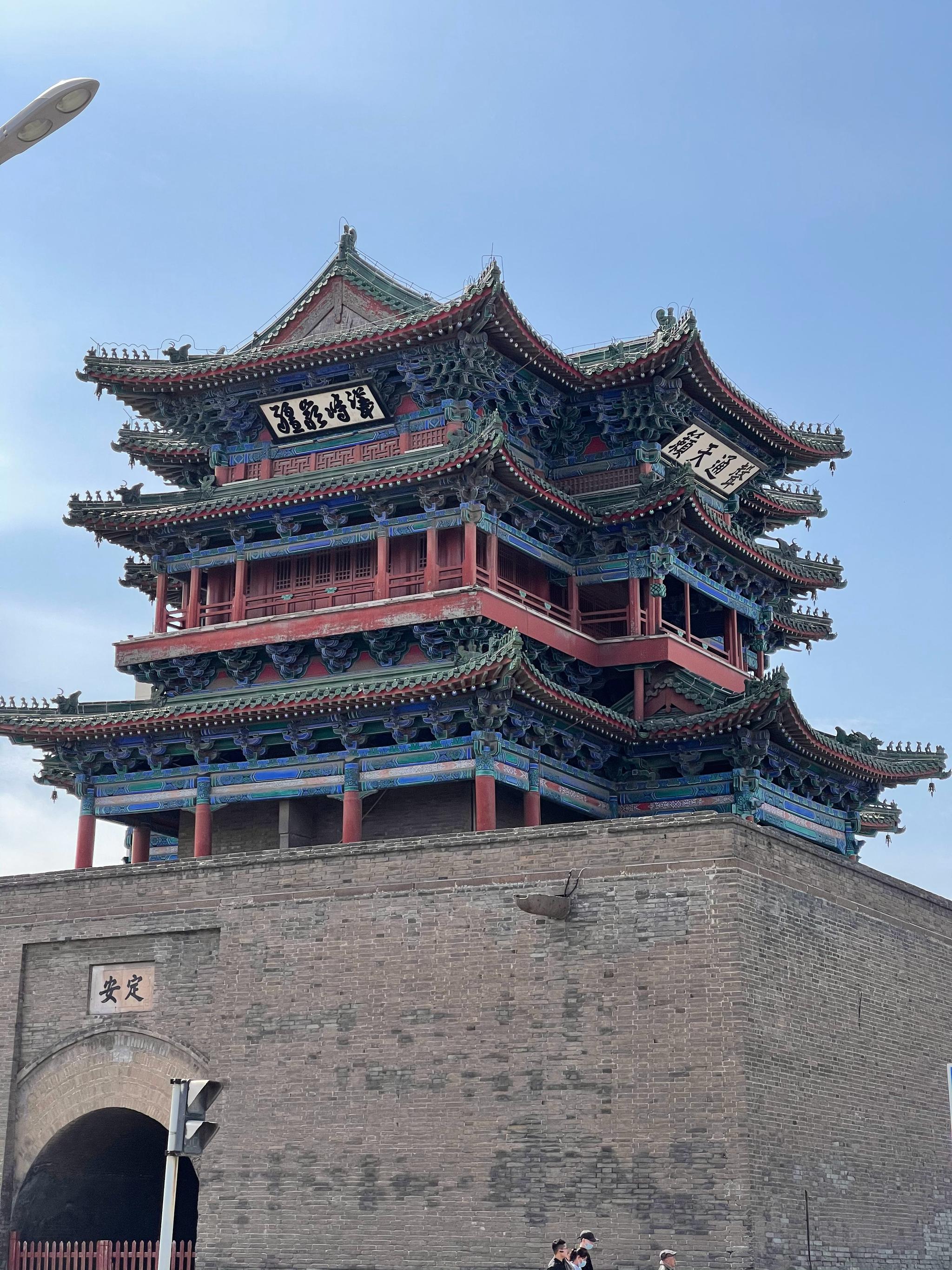 下午在宣化古城里徒步了一圈,漫无目的……_高清图集_新浪网