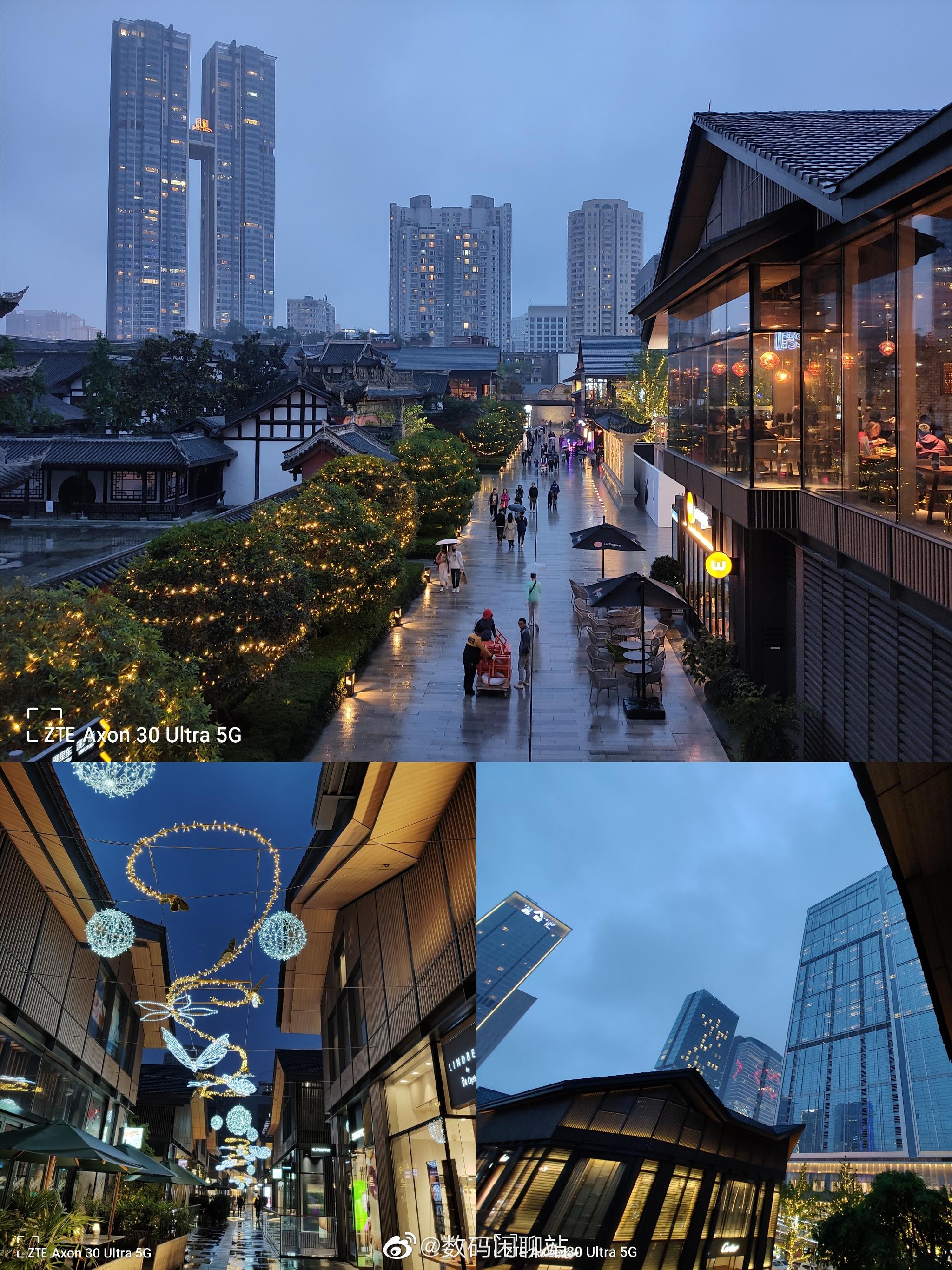 中兴axon30ultra一周体验报告