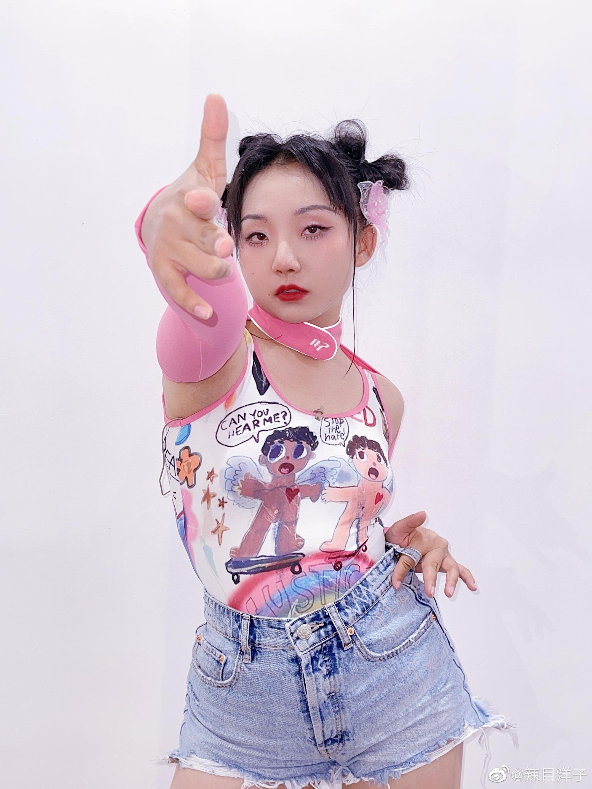 辣目洋子电动翅膀在线开屏#性感小辣在线开屏[doge]