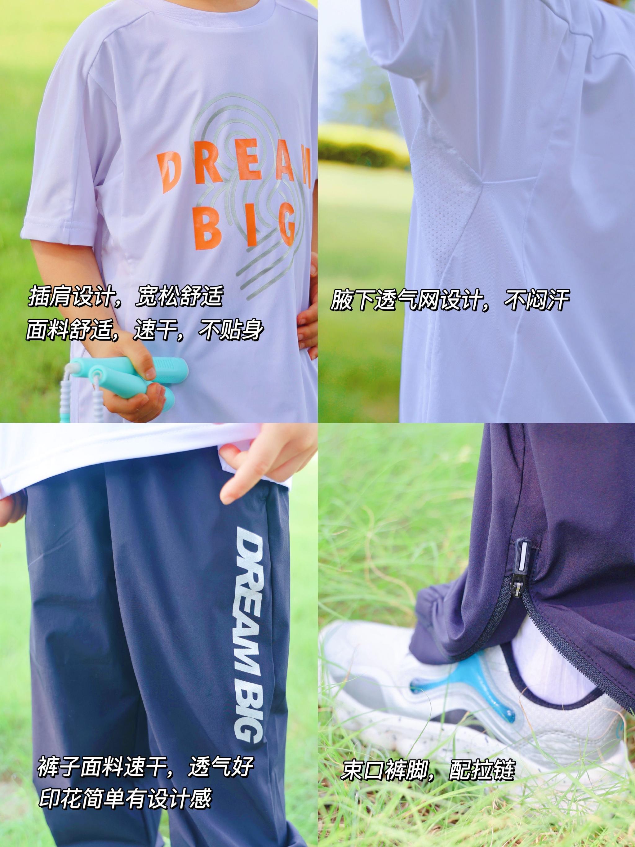 爱运动的瞧瞧,看到楼下小哥哥练跳绳,自己也按捺不住了休闲区蓝鸢梦想 - Www.slyday.coM 爱运动的瞧瞧,看到楼下小哥哥练跳绳,自己也按捺不住了休闲区蓝鸢梦想 - Www.slyday.coM