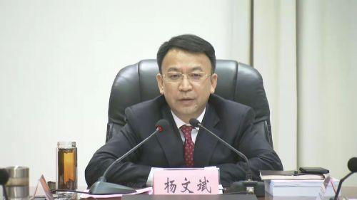 快讯文斌市长今天到市发改委参加指导党史学习教育专题民主生活会