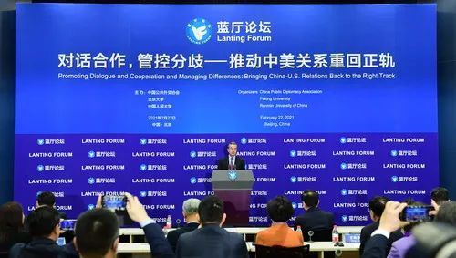 王毅:美方必须“三个放弃”,推动中美关系重回正轨休闲区蓝鸢梦想 - Www.slyday.coM 王毅:美方必须“三个放弃”,推动中美关系重回正轨休闲区蓝鸢梦想 - Www.slyday.coM