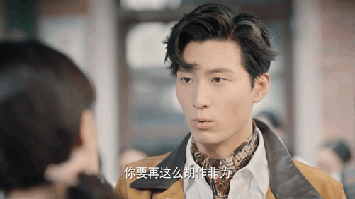 良辰好景知几何窦骁的霸总太好玩了