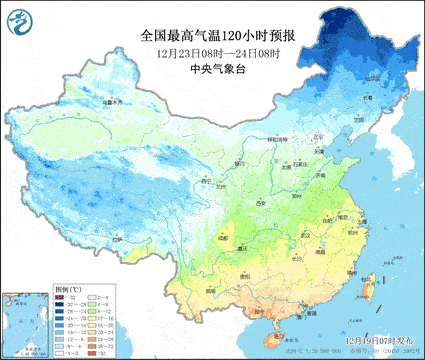 冬天把上海遗忘了吗？申城明起回暖连续四天最高温15休闲区蓝鸢梦想 - Www.slyday.coM