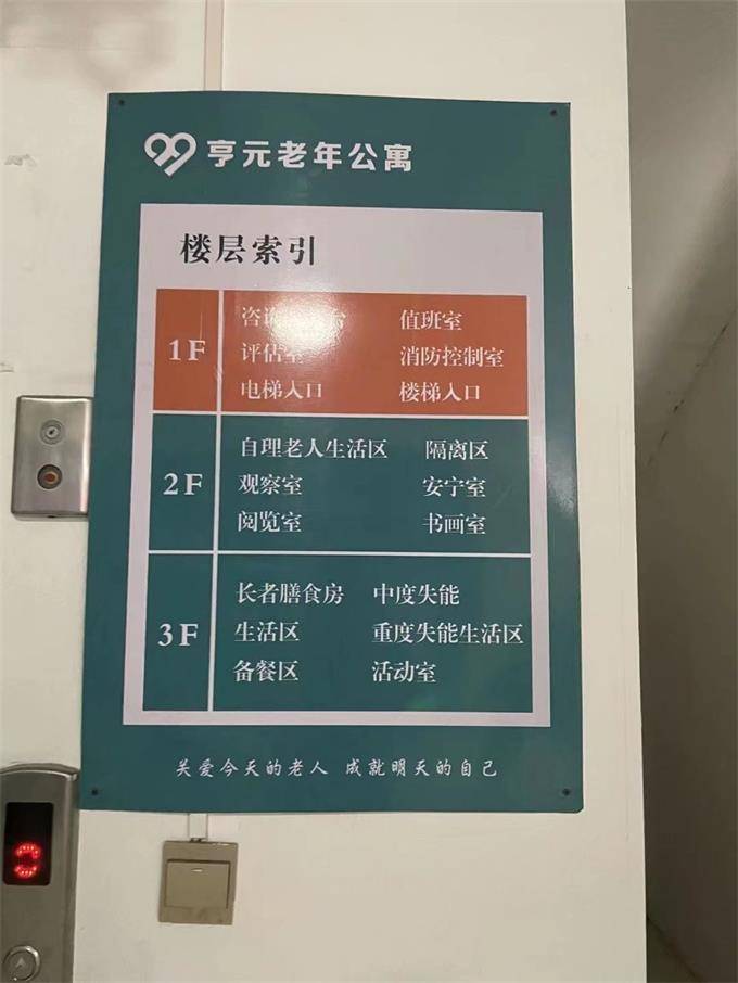 307医院需要多少钱满足客户需求307医院需要多少钱满足客户需求才能报销