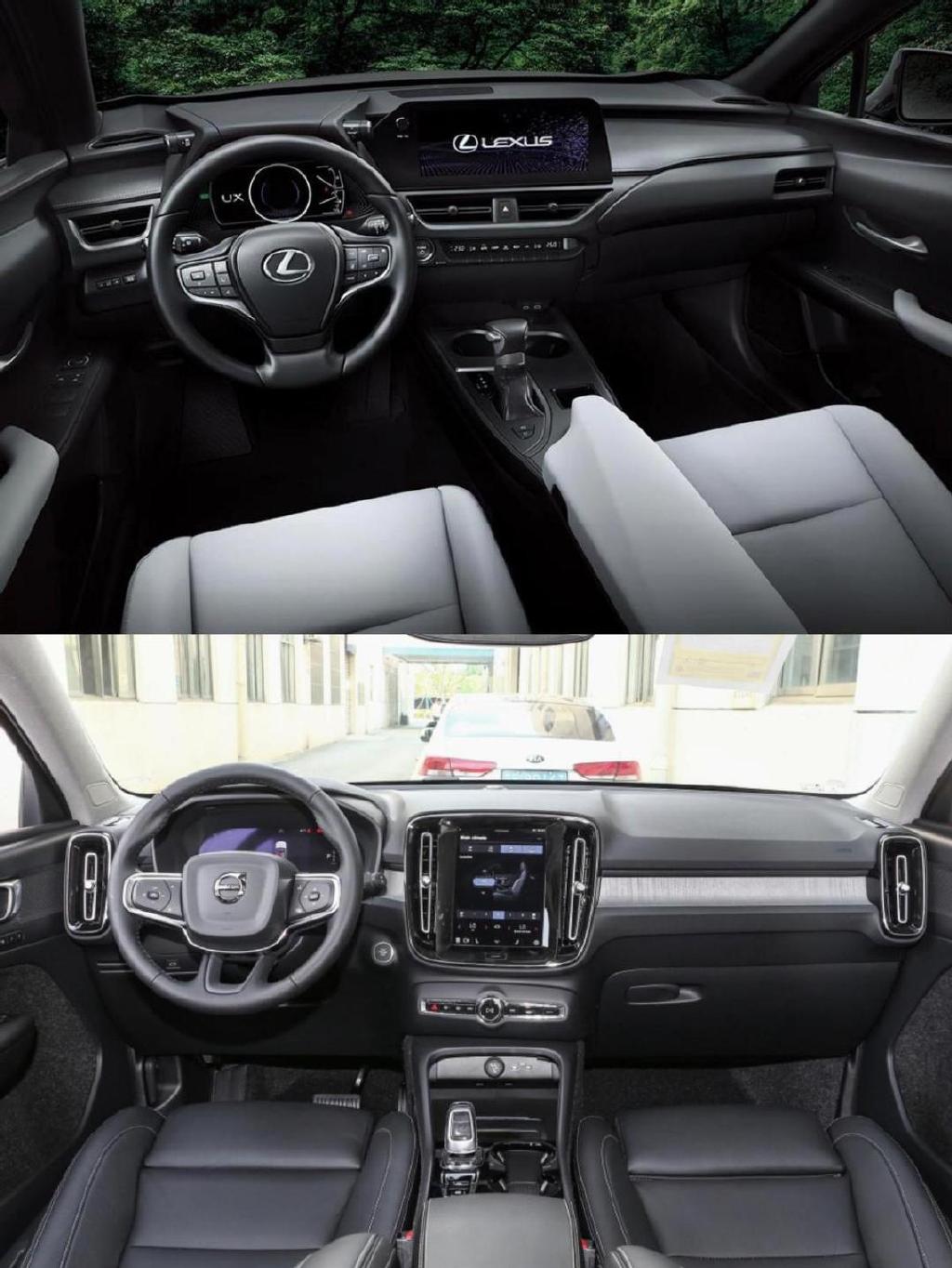 同级别的碰撞，雷克萨斯UX与沃尔沃XC40谁更靠谱？